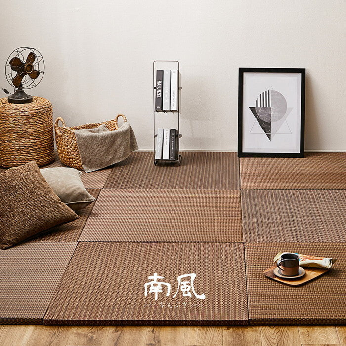 6枚組 置き畳 南風 約65×65×2.5cm ネイビー ブラウン hig-159054994xの画像