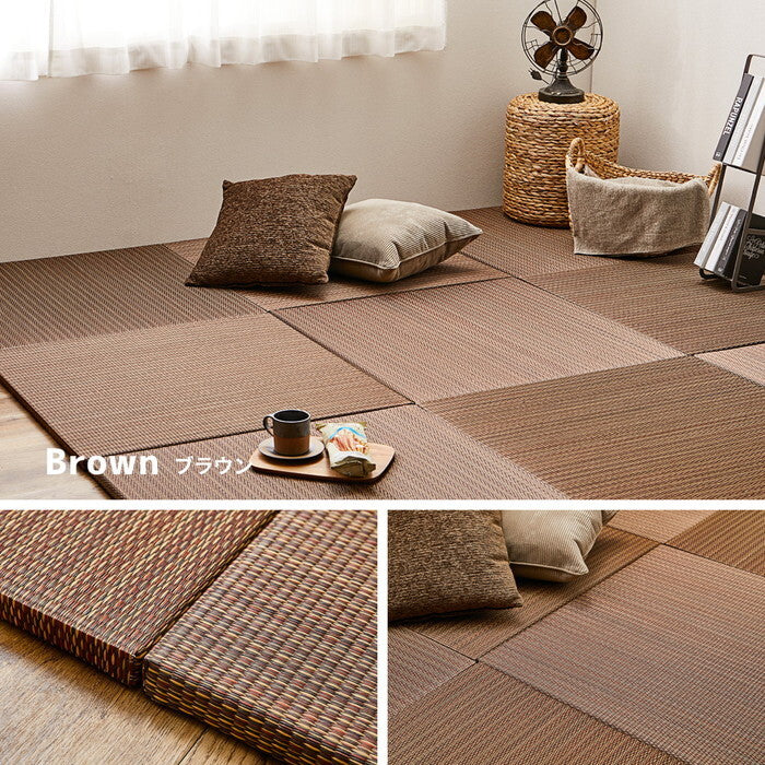 6枚組 置き畳 南風 約65×65×2.5cm ネイビー ブラウン hig-159054994xの画像