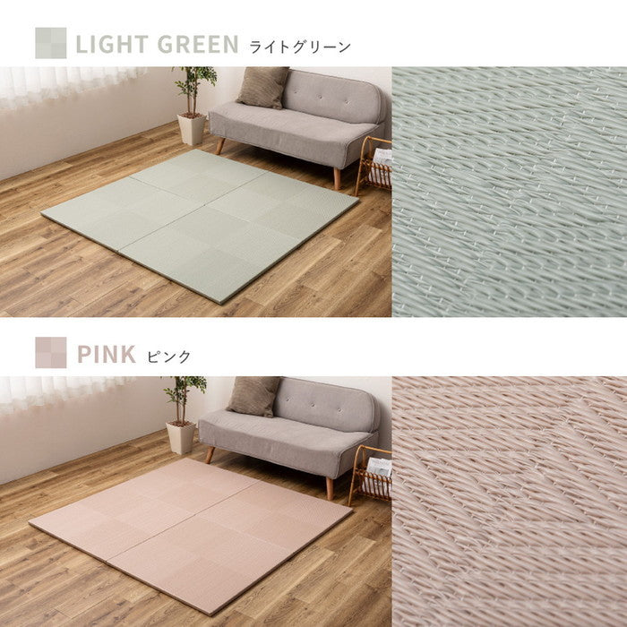 9枚セット 水拭きできる い草風 置き畳 市松模様 約65×65×2.5cm 9枚入り 半畳 縁なし フロア畳 ユニット畳 PP 滑り止め付き hig-159055563xの画像