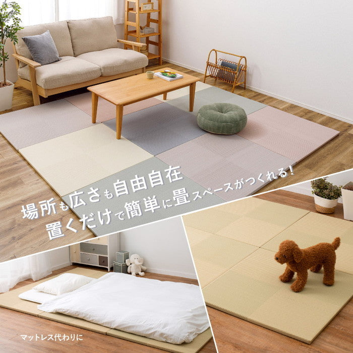 9枚セット 水拭きできる い草風 置き畳 市松模様 約65×65×2.5cm 9枚入り 半畳 縁なし フロア畳 ユニット畳 PP 滑り止め付き hig-159055563xの画像