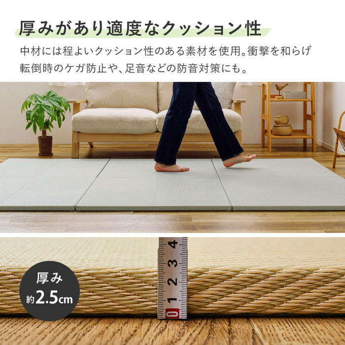 9枚セット 水拭きできる い草風 置き畳 市松模様 約65×65×2.5cm 9枚入り 半畳 縁なし フロア畳 ユニット畳 PP 滑り止め付き hig-159055563xの画像