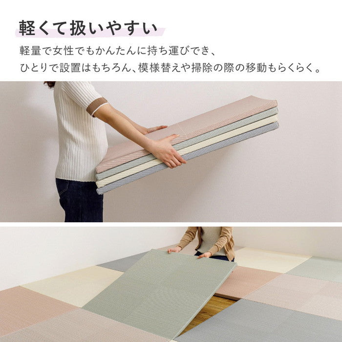 6枚セット 水拭きできる い草風 置き畳 市松模様 約82×82×2.5cm 6枚入り 半畳 縁なし フロア畳 ユニット畳 PP 滑り止め付き hig-159055581xの画像