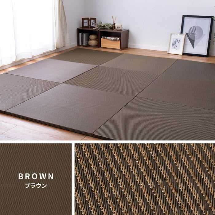 同色6枚セット 水拭きできる い草風 置き畳 綾模様 約82×82×2.5cm 半畳 縁なし フロア畳 ユニット畳 PP 滑り止め付き hig-159055681xの画像