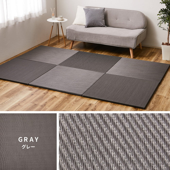 同色6枚セット 水拭きできる い草風 置き畳 綾模様 約82×82×2.5cm 半畳 縁なし フロア畳 ユニット畳 PP 滑り止め付き hig-159055681xの画像