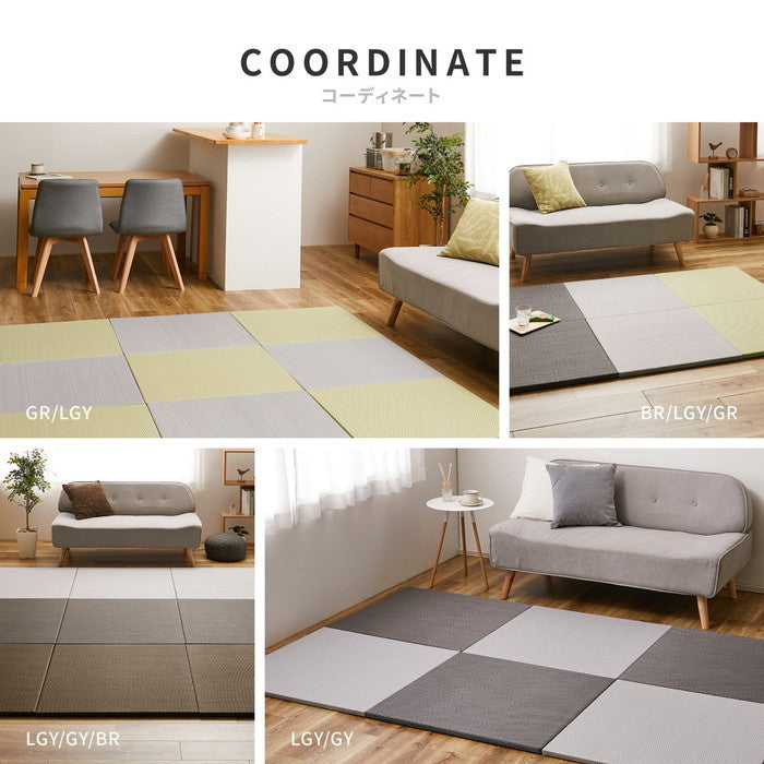 同色12枚セット 水拭きできる い草風 置き畳 綾模様 約65×65×2.5cm 半畳 縁なし フロア畳 ユニット畳 PP 滑り止め付き hig-159056155xの画像