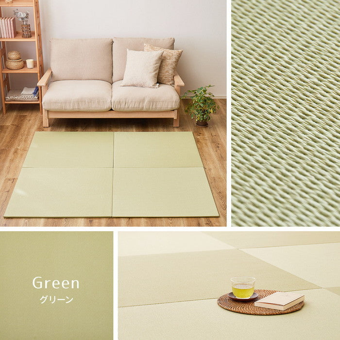 同色12枚セット の畳屋さんシリーズ DIY用 薄畳 樹 いつき 約82×82×1.3cm 12枚 敷き畳 置き畳 リフォーム DIY カットできる hig-159067280xの画像