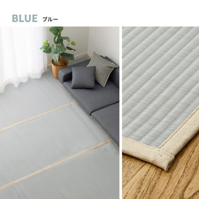 洗える い草風 カーペット 四条 36間 2帖 2畳 PP ラグ ビニール風 上敷き ござ 畳の保護 hig-159070120xの画像