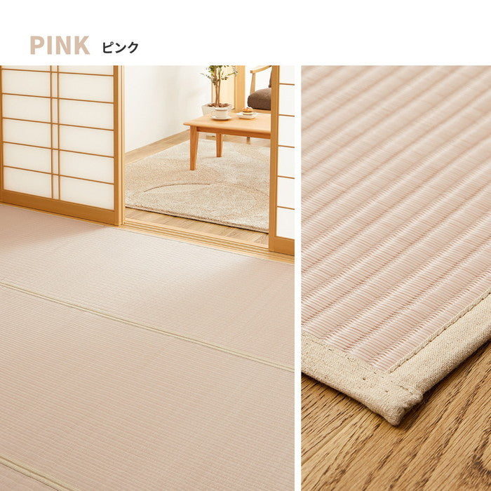 洗える い草風 カーペット 四条 61間 10帖 10畳 PP ラグ ビニール風 上敷き ござ 畳の保護 hig-159070290xの画像