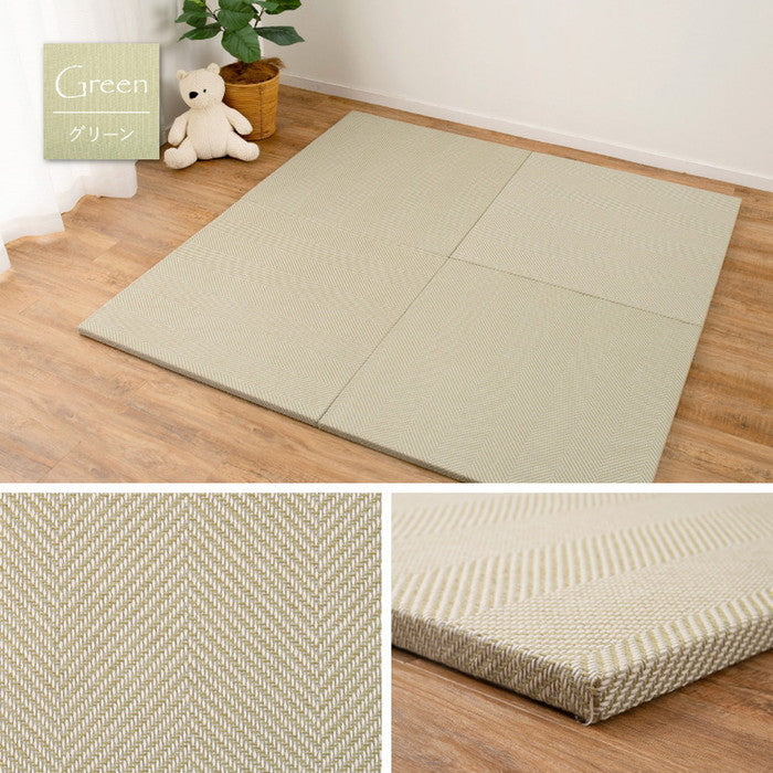 ファブリック置き畳 ボーナ 約82×82×2.5cm へリンボーン柄 カットできる 縁なし へりなし畳 フロア畳 ユニット畳 カラフル 可愛い 滑り止め付き hig-160900000xの画像