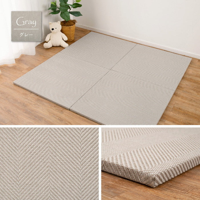 ファブリック置き畳 ボーナ 約82×82×2.5cm へリンボーン柄 カットできる 縁なし へりなし畳 フロア畳 ユニット畳 カラフル 可愛い 滑り止め付き hig-160900000xの画像