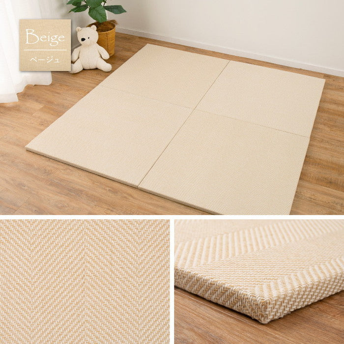 同色9枚セット ファブリック置き畳 ボーナ 約82×82×2.5cm 9枚入 へリンボーン柄 カットできる 縁なし へりなし畳 フロア畳 ユニット畳 カラフル 可愛い 滑り止め付き hig-160900070xの画像