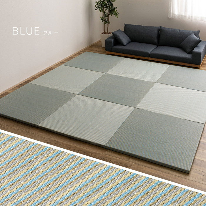 い草×樹脂素材 ハイブリッド 置き畳 綾瀬 約82×82×2.5cm 異素材 丈夫 半畳 縁なし フロア畳 ユニット畳 PP 滑り止め付き hig-160900400xの画像