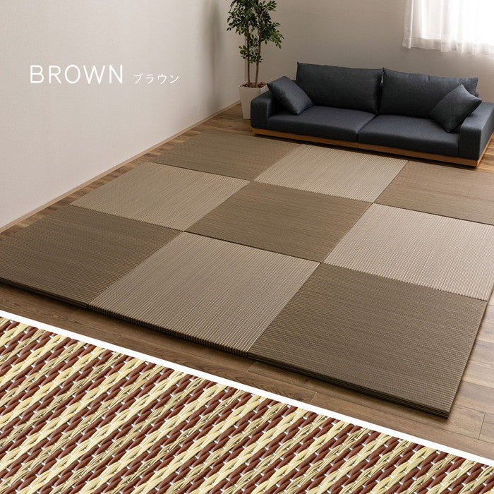 9枚セット い草×樹脂素材 ハイブリッド 置き畳 綾瀬 約82×82×2.5cm 9枚入り 異素材 丈夫 半畳 縁なし フロア畳 ユニット畳 PP 滑り止め付き hig-160900470xの画像