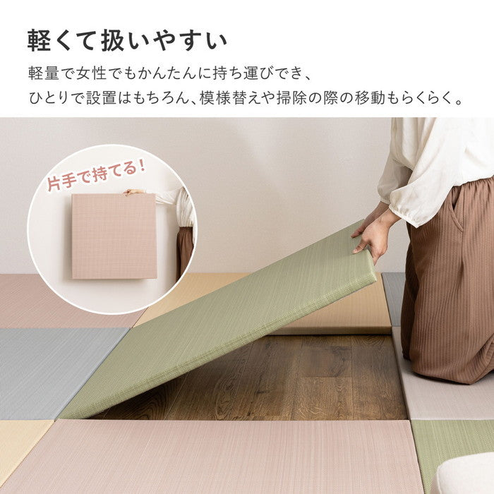 9枚セット 水拭きできる い草風 置き畳 おぼろ 約82×82×2.5cm 9枚入り 半畳 縁なし フロア畳 ユニット畳 PP 滑り止め付き hig-160900670xの画像