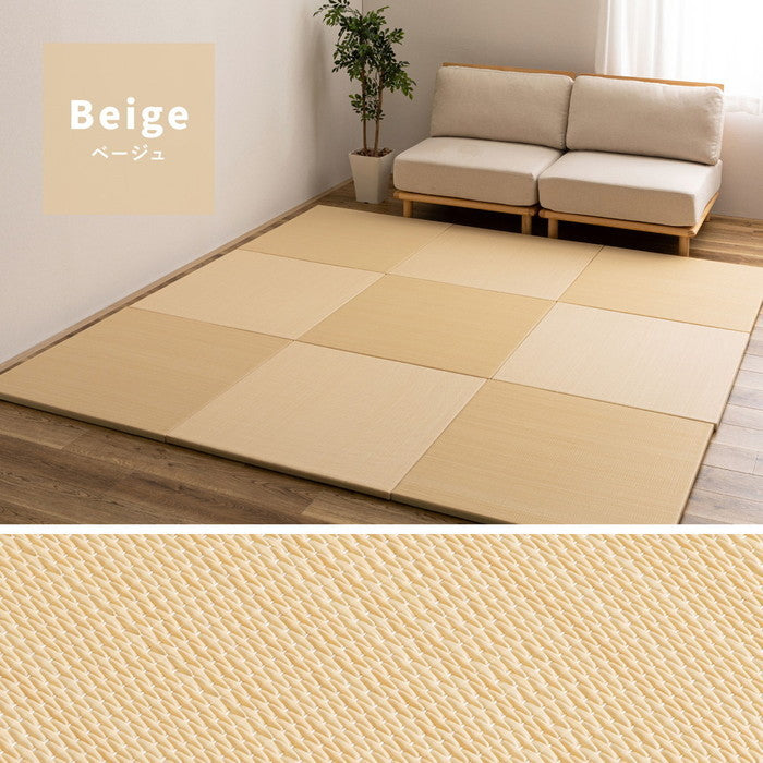 9枚セット 水拭きできる い草風 置き畳 おぼろ 約82×82×2.5cm 9枚入り 半畳 縁なし フロア畳 ユニット畳 PP 滑り止め付き hig-160900670xの画像