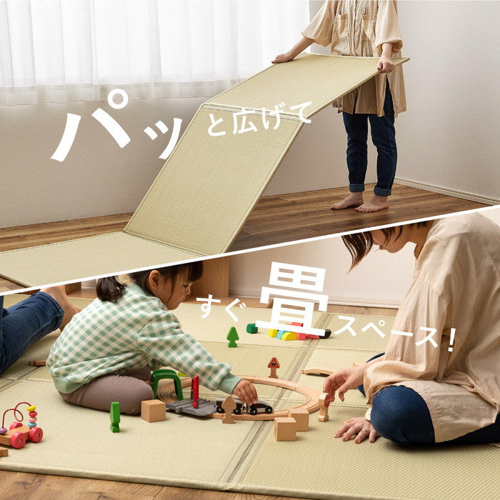 水拭きできる い草風 置き畳 連結畳 綾模様 6面 約150×225×1.1cm 3帖 3畳 マットレス 折りたためる hig-160900710xの画像