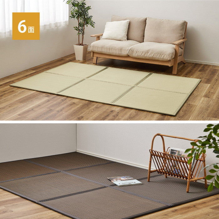 水拭きできる い草風 置き畳 連結畳 綾模様 6面 約150×225×1.1cm 3帖 3畳 マットレス 折りたためる hig-160900710xの画像