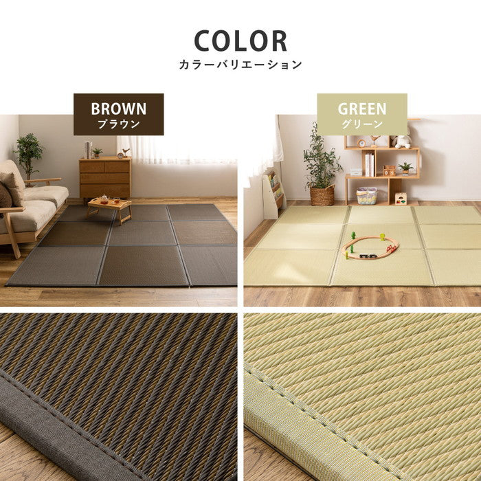 水拭きできる い草風 置き畳 連結畳 綾模様 3面 約75×225×1.1cm 1.5帖 1.5畳 マットレス 折りたためる hig-160900720xの画像