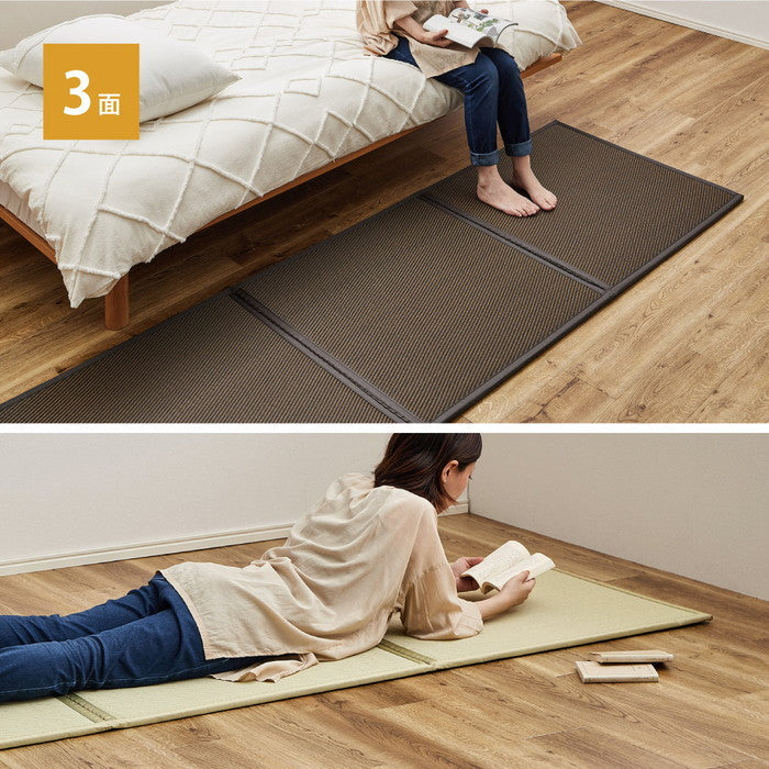 水拭きできる い草風 置き畳 連結畳 綾模様 3面 約75×225×1.1cm 1.5帖 1.5畳 マットレス 折りたためる hig-160900720xの画像