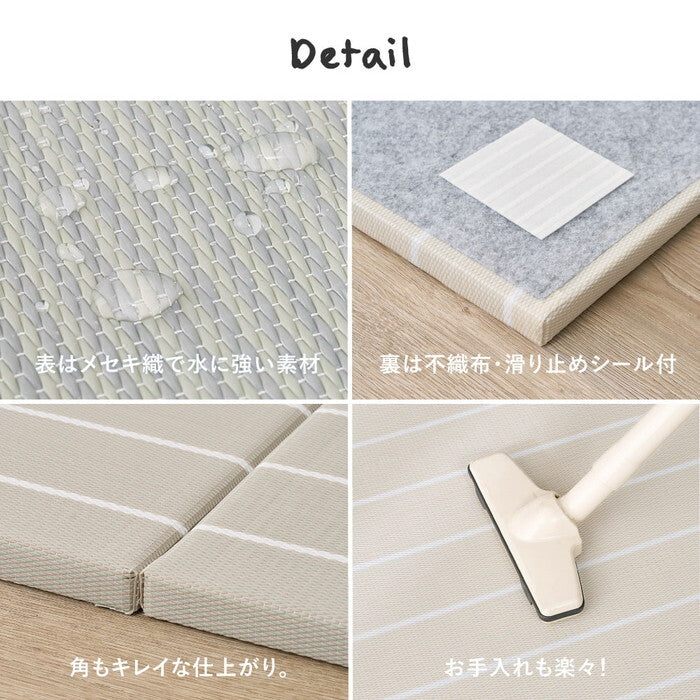 6枚組 い草風置き畳 コトリナ 約82×82×2.5cm ベージュ グレー ライトベージュ ライトグレー hig-160901510xの画像