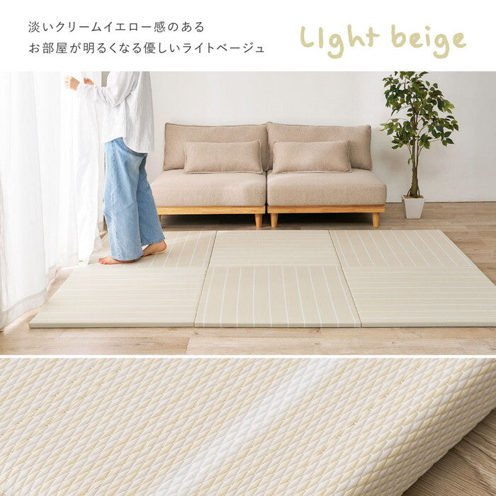 6枚組 い草風置き畳 コトリナ 約82×82×2.5cm ベージュ グレー ライトベージュ ライトグレー hig-160901510xの画像