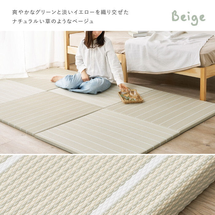 6枚組 い草風置き畳 コトリナ 約82×82×2.5cm ベージュ グレー ライトベージュ ライトグレー hig-160901510xの画像