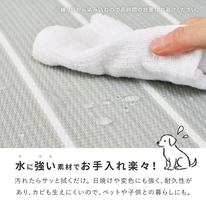 6枚組 い草風置き畳 コトリナ 約82×82×2.5cm ベージュ グレー ライトベージュ ライトグレー hig-160901510xの画像