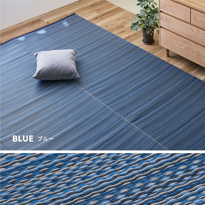 洗える い草風 カーペット ライアン 江戸間 12.5帖 12.5畳 PP ラグ ビニール風 上敷 ござ 畳の保護 hig-18912491xの画像