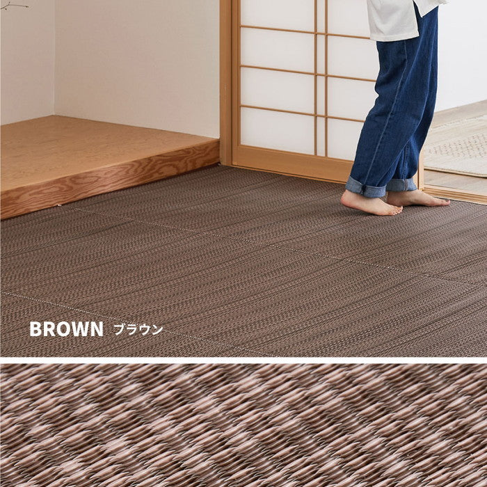 洗える い草風 カーペット ライアン 江戸間 15帖 15畳 PP ラグ ビニール風 上敷 ござ 畳の保護 hig-18912492xの画像