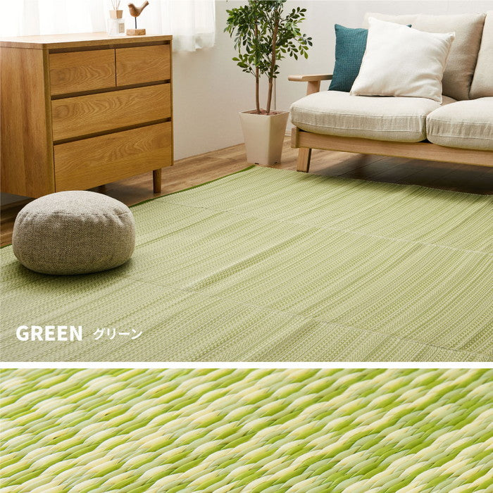洗える い草風 カーペット ライアン 36間 6帖 6畳 PP ラグ ビニール風 上敷 ござ 畳の保護 hig-18913360xの画像