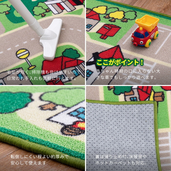 キッズラグ ロードマップ2 M 約133×190cm hig-190112031xの画像