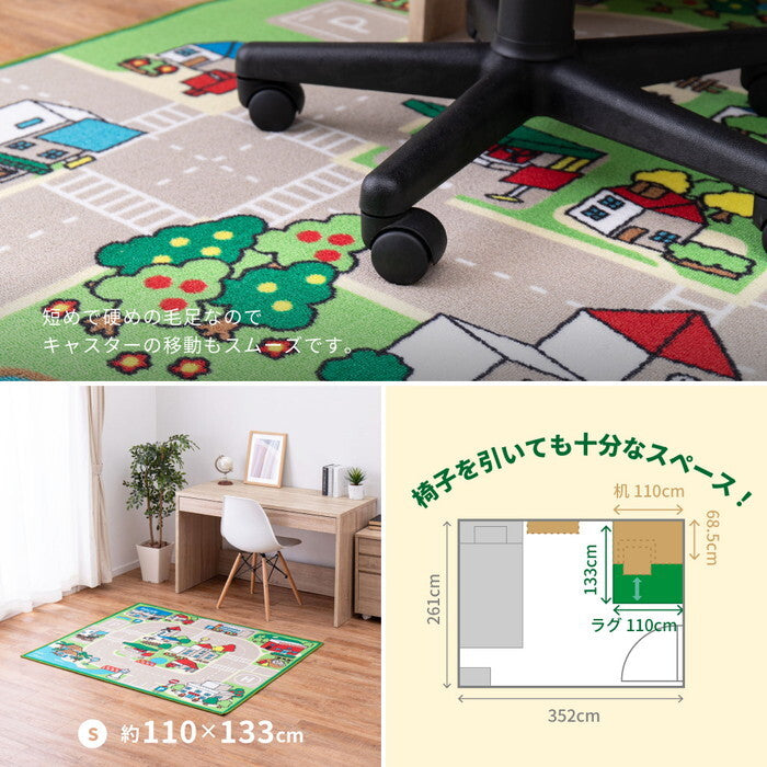 キッズラグ ロードマップ2 L 約200×200cm hig-190112032xの画像