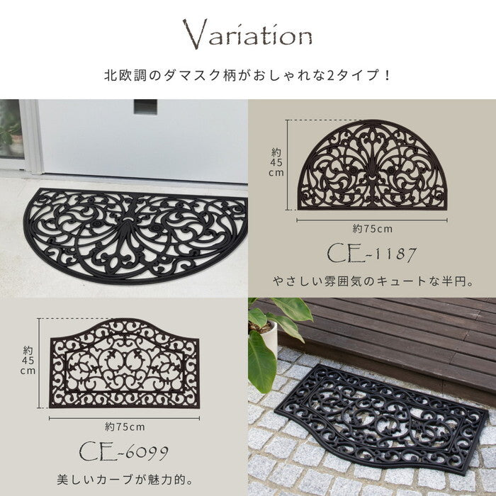 ラバーマット CE-6099 hig-230365300xの画像