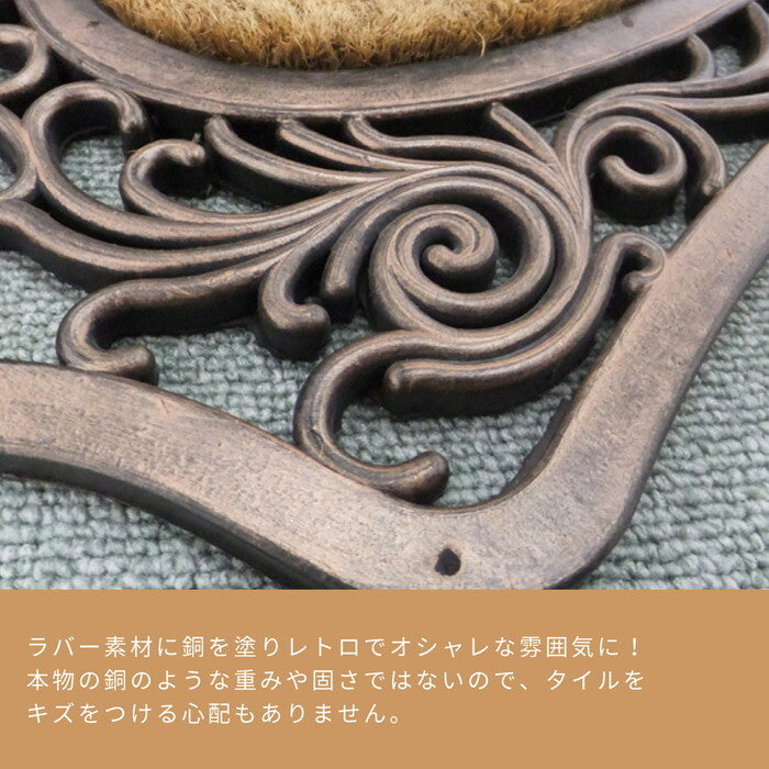 ラバーマット FWRB-1968 hig-240003010xの画像