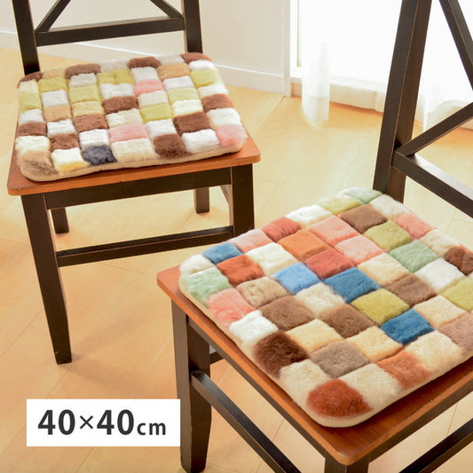 ムートンクッション M-17413 約40×40cm ムートン座布団 カラフル パッチワーク 羊毛 ふかふか hig-240601000xの画像