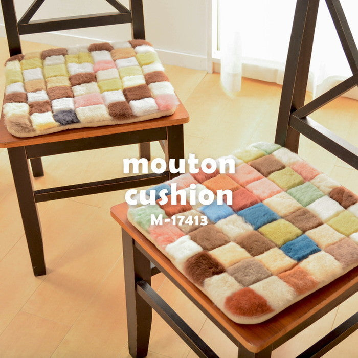 ムートンクッション M-17413 約40×40cm ムートン座布団 カラフル パッチワーク 羊毛 ふかふか hig-240601000xの画像