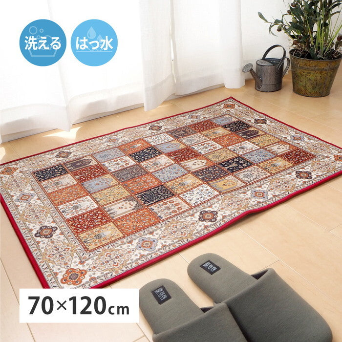 転写プリントマット トロワ 約70×120cm トロワ hig-240613880xの画像