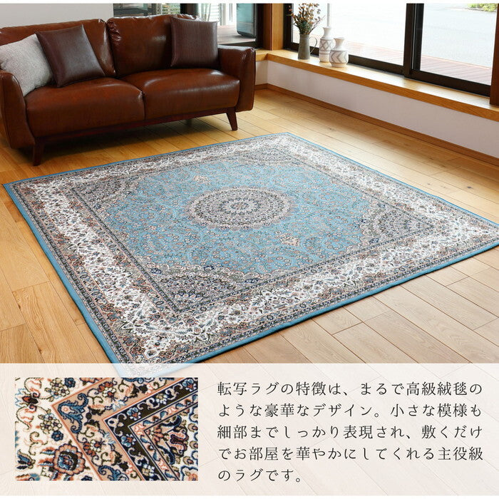 はっ水加工付き 転写プリントラグ パレス 約200×290cm パレス hig-240614130xの画像