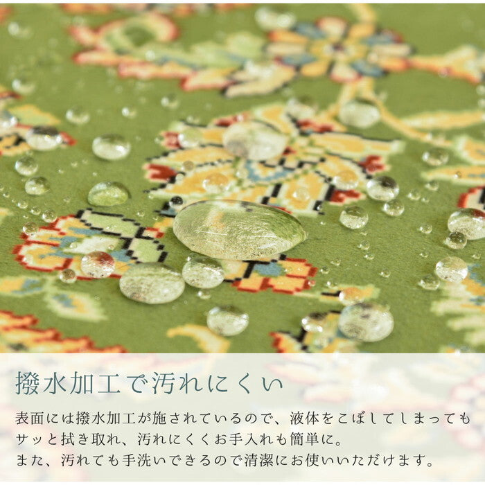 はっ水加工付き 転写プリントラグ パレス 約230×230cm パレス hig-240614140xの画像