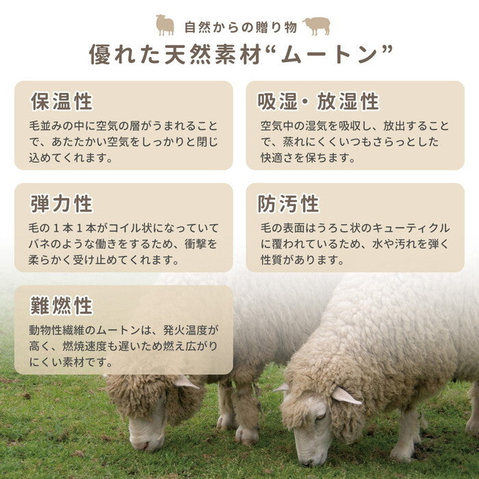 ムートンクッション M-511-F 直径約35cm ベージュ ホワイト グレー hig-240619364xの画像