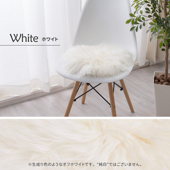 ムートンクッション M-511-F 直径約35cm ベージュ ホワイト グレー hig-240619364xの画像