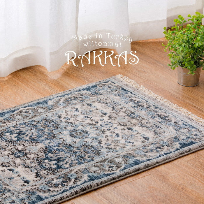 ウィルトン 玄関マット RAKKAS ラッカス 約50×80cm 民族柄 ギャッベ風 インテリアマット オールシーズン hig-240619904xの画像