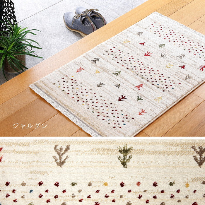 ウィルトン 玄関マット RAKKAS ラッカス 約50×80cm 民族柄 ギャッベ風 インテリアマット オールシーズン hig-240619904xの画像