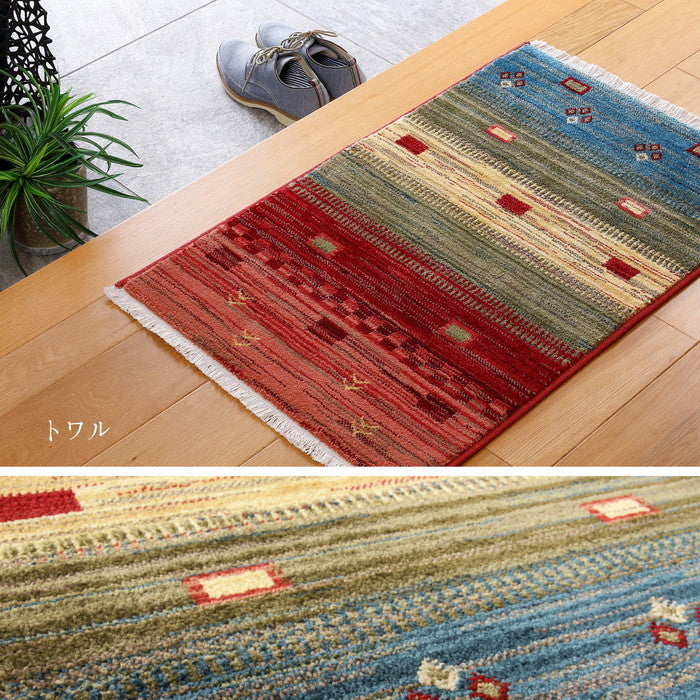 ウィルトン 玄関マット RAKKAS ラッカス 約50×80cm 民族柄 ギャッベ風 インテリアマット オールシーズン hig-240619904xの画像