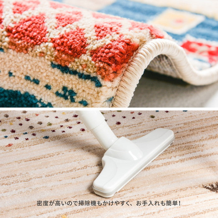 ウィルトン 玄関マット RAKKAS ラッカス 約50×80cm 民族柄 ギャッベ風 インテリアマット オールシーズン hig-240619904xの画像