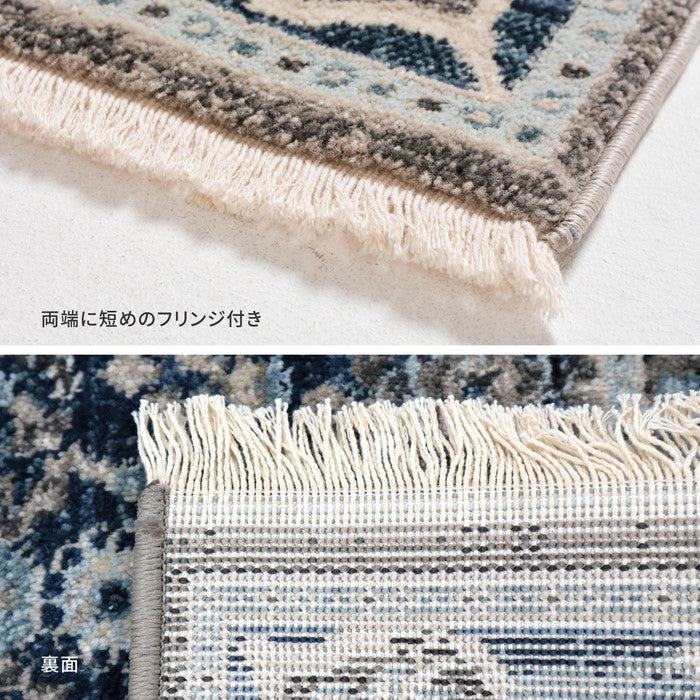 ウィルトン 玄関マット RAKKAS ラッカス 約50×80cm 民族柄 ギャッベ風 インテリアマット オールシーズン hig-240619904xの画像