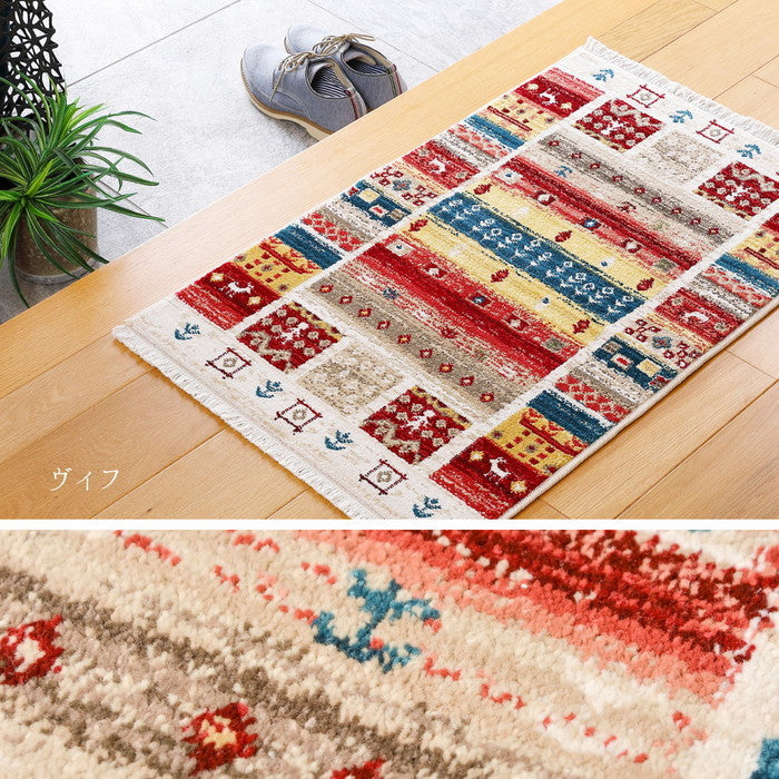 ウィルトン 玄関マット RAKKAS ラッカス 約50×80cm 民族柄 ギャッベ風 インテリアマット オールシーズン hig-240619904xの画像