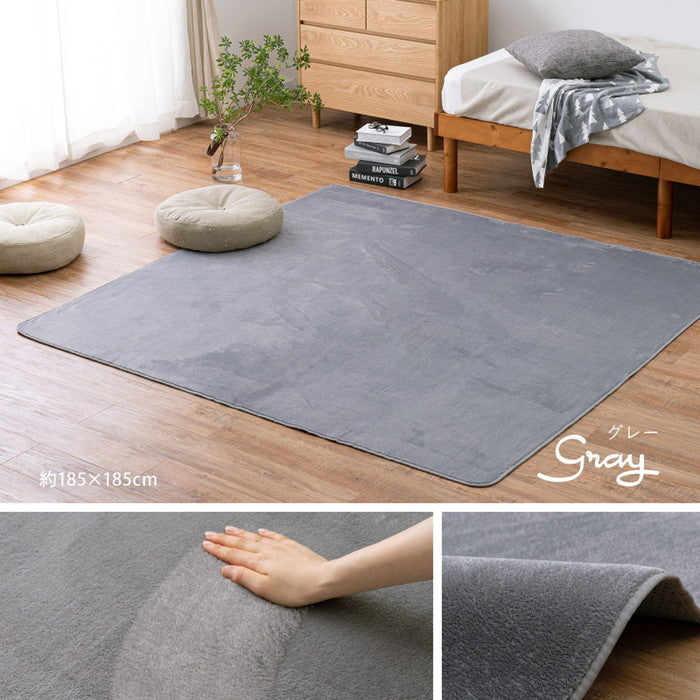 洗えるラグ メレンゲタッチ 約160×220cm 楕円形 洗濯機で洗える ウォッシャブル 滑り止め付き フランネル ホットカーペットカバー hig-240620531xの画像