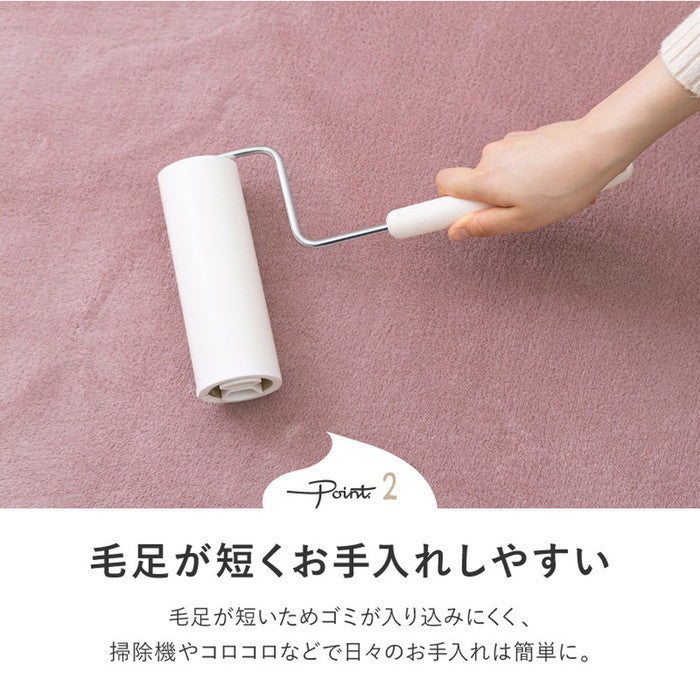 洗えるラグ メレンゲタッチ 約160×220cm 楕円形 洗濯機で洗える ウォッシャブル 滑り止め付き フランネル ホットカーペットカバー hig-240620531xの画像