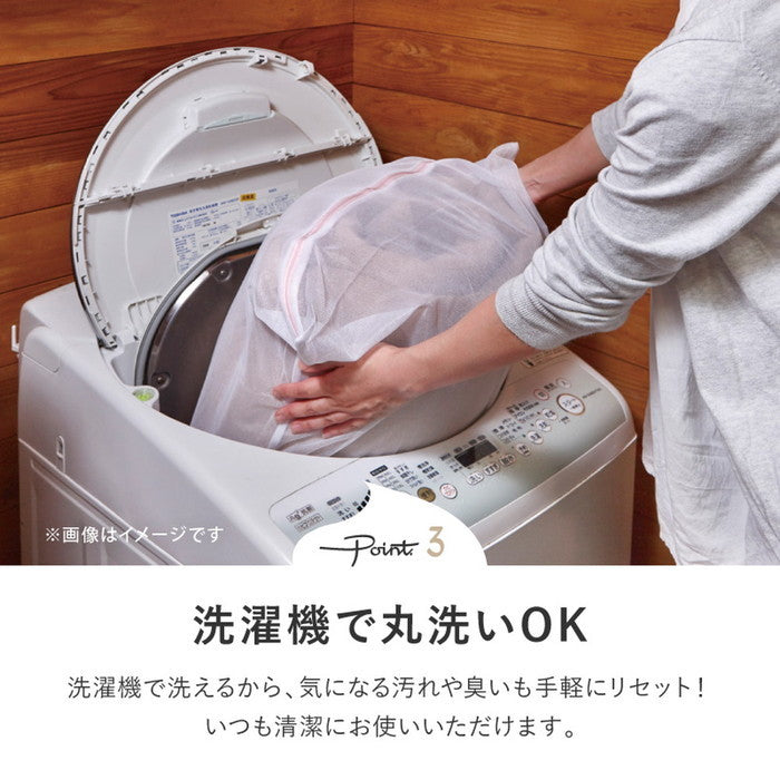 洗えるラグ メレンゲタッチ 約160×220cm 楕円形 洗濯機で洗える ウォッシャブル 滑り止め付き フランネル ホットカーペットカバー hig-240620531xの画像